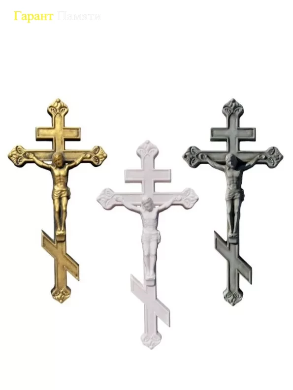 Крест с распятием (№74)-барельеф